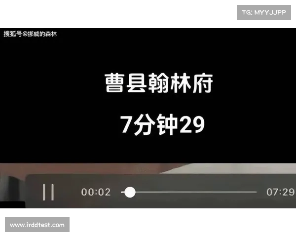 曹县翰林府出轨事件引爆舆论:业主与女销售亲密视频曝光,个人生活照遭曝光 曹县翰林府出轨事件引爆舆论:业主与女销售亲密视频曝光,个人生活照遭曝光