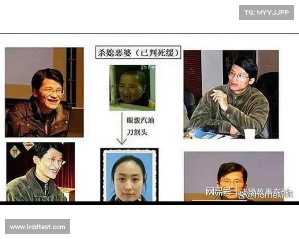 江苏女医生嫁给清华博士后,警方上门调查:丈夫涉嫌重大问题(江苏31岁女博士) 江苏女医生嫁给清华博士后,警方上门调查:丈夫涉嫌重大问题(江苏31岁女博士)