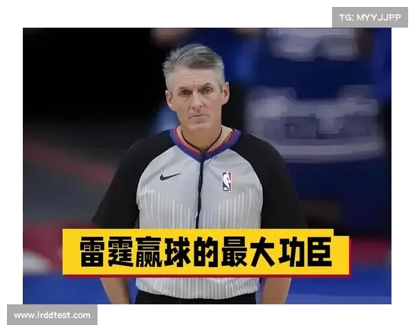 裁判福斯特缺席总决赛:背后原因究竟是什么? 裁判福斯特缺席总决赛:背后原因究竟是什么?