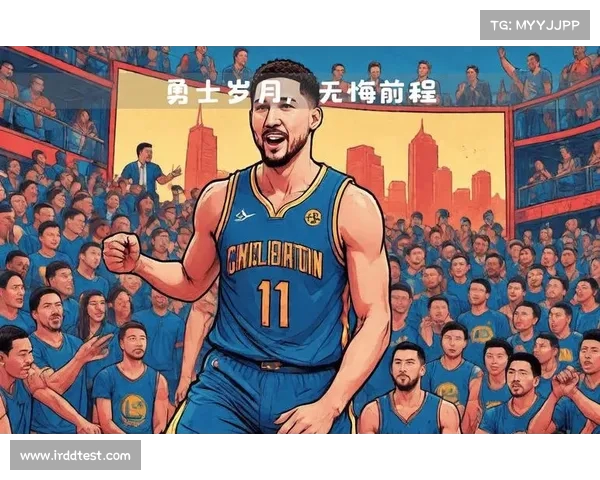 还未放下:克莱离开背后的心碎与遗憾 还未放下:克莱离开背后的心碎与遗憾