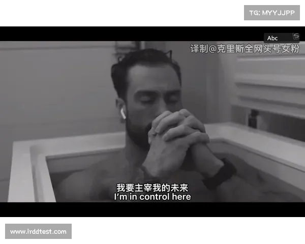 克里斯的养老计划:从职业生涯到安享晚年的人生转型(克里斯3) 克里斯的养老计划:从职业生涯到安享晚年的人生转型(克里斯3)